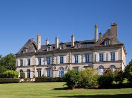 Château d'Ygrande - Teritoria，位于Ygrande的酒店