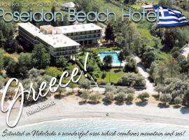 Poseidon Beach Hotel，位于Nikolaíika的酒店