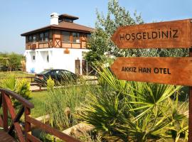 Akkız Han Hotel，位于Karaagac的酒店