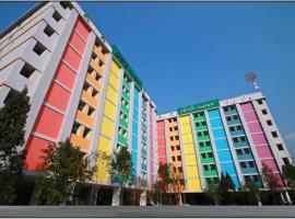 Sivalee Place，位于Ban Bung Bon的酒店