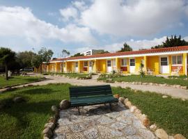 奥埃拉什因娜酒店，位于奥埃拉斯的酒店