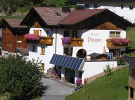 Haus Pinzger，位于芬德尔斯萨特尔博登滑雪缆车附近的酒店