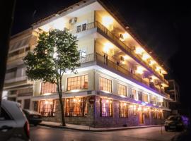银河酒店，位于卡兰巴卡的酒店