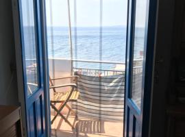 Casa vacanze levanzo，位于莱万佐的酒店