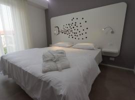 Aether Suites Tropea - Free Parking，位于特罗佩阿的住宿加早餐旅馆