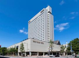 札幌京王广场酒店，位于札幌北海道大学附近的酒店