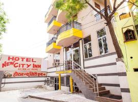 Hotel New City Inn，位于斋浦尔的酒店