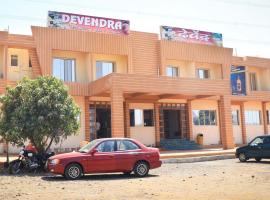 Hotel Devendra，位于Junnar的酒店