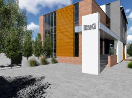Resort Rezydencja w Białej，位于Brzózka的酒店