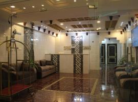 Rayanat Abha Aparthotel，位于艾卜哈的酒店