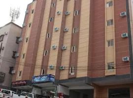 Rayanat Abha Aparthotel