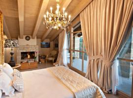 La Vella Farga Hotel，位于Lladurs的酒店