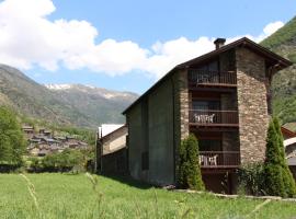 Alojamiento Rural l'Hortal，位于Areu的酒店