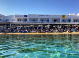 Acrogiali Beachfront Hotel Mykonos，位于普拉迪斯亚罗斯的浪漫度假酒店