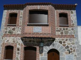 Abadía del Marqués de Avila，位于Vega de Santa María的酒店