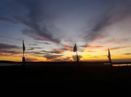 宏观旅舍，位于隆的酒店