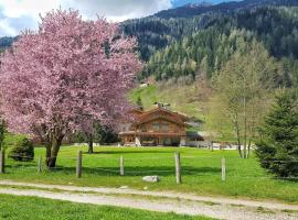 Hotel Maso del Brenta，位于卡德尔佐内的酒店