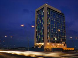 Erbil Arjaan by Rotana，位于埃尔比勒的酒店