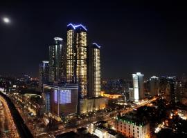 宾塔经典500行政公寓，位于首尔华阳市场附近的酒店