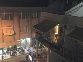 Elif Aparthotel，位于Şarköy的酒店