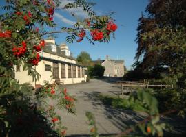 Colquhonnie Hotel，位于Strathdon的酒店