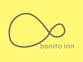 波尼多小旅宿 bonito inn，位于台东台东糖厂附近的酒店