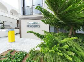 Lavanta Residence，位于凯里尼亚的酒店