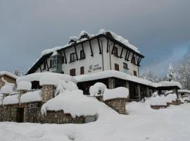 Hotel San Giorgio，位于阿提皮安尼迪阿尔奇纳佐的酒店