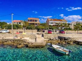 Apartments Ivan，位于伦的酒店