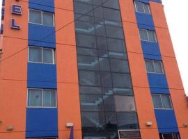 Hotel Quintero，位于金特罗的酒店