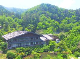 泽口山林小屋，位于Agematsu的山林小屋