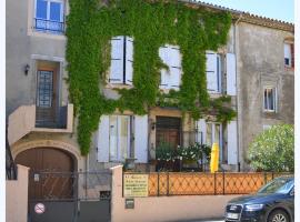 Maison St Georges，位于Coursan的酒店