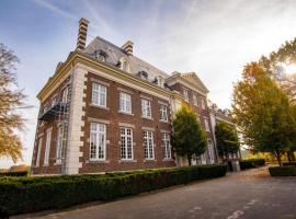 Kasteel Pietersheim Maastricht - Lanaken，位于拉纳肯的酒店