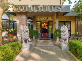 Hotel Columbus sul Lago，位于博尔塞纳的酒店