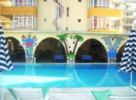 Best Alanya Hotel，位于阿拉尼亚的酒店