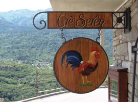 AGRITURISMO Cré Seren，位于苏萨的酒店