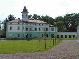 Svarava Resort，位于Týnec nad Labem的酒店