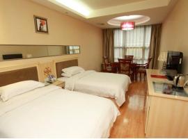 速8酒店南充顺庆区五星花园店(内宾)，位于Gaoping的酒店