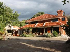 Garden House，位于比尔卡班巴的酒店