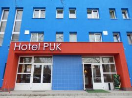 Hotel Puk Topoľčany，位于托波尔恰尼的酒店