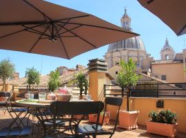 纳沃那魅力住宿加早餐旅馆，位于罗马的浪漫度假酒店