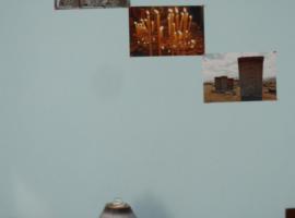 Barseghyan's Guest House，位于Vardenis的酒店