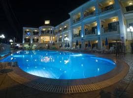 阿芙罗狄蒂酒店，位于拉加纳斯的Spa酒店