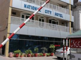 国家城市酒店，位于拉瓦尔品第Pakistan Army Museum附近的酒店
