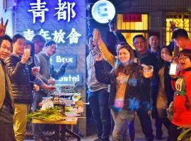 Guilin Cyan Box Guest House