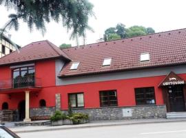 奥罗姆康尼度假民宿，位于Olomučany的酒店