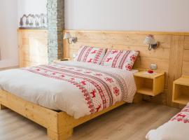 Albergo Rotenthal，位于福尔马扎的酒店