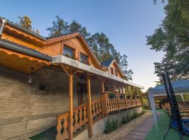 Penzión Hubert Levoča，位于莱沃恰的酒店