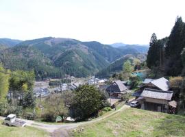 Kamakurayama Farm - B&B Satoyama，位于宇陀市的住宿加早餐旅馆