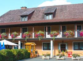 Gasthof Herlwirt，位于利吉斯特的酒店